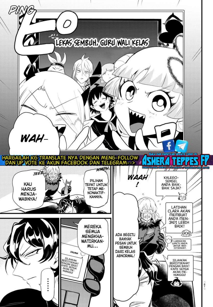 Mairimashita! Iruma-kun — Chapter 319, halaman 6