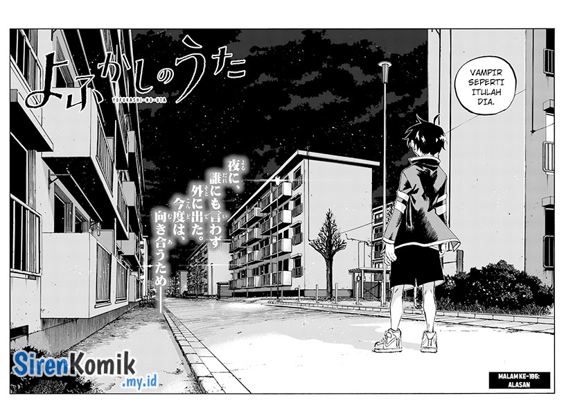 Yofukashi no Uta — Chapter 186, halaman 3