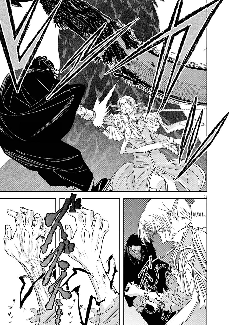 Isekai Shikkaku — Chapter 27, halaman 13