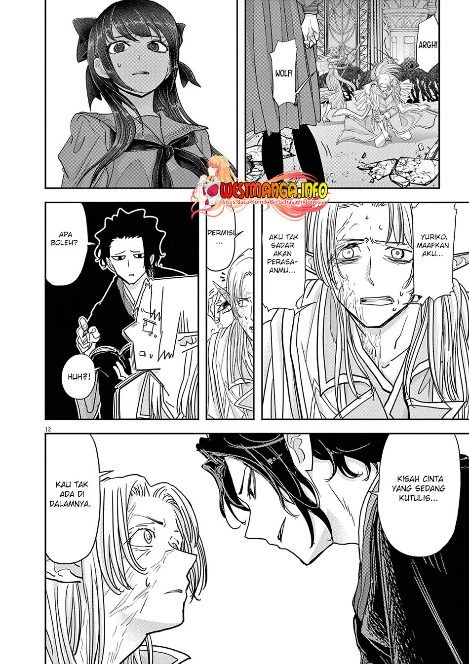 Isekai Shikkaku — Chapter 27, halaman 14