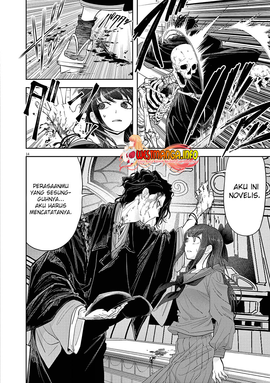Isekai Shikkaku — Chapter 27, halaman 16