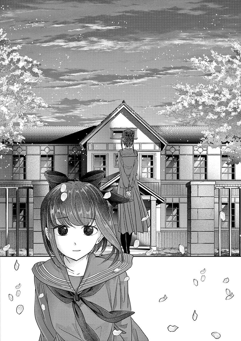 Isekai Shikkaku — Chapter 27, halaman 20