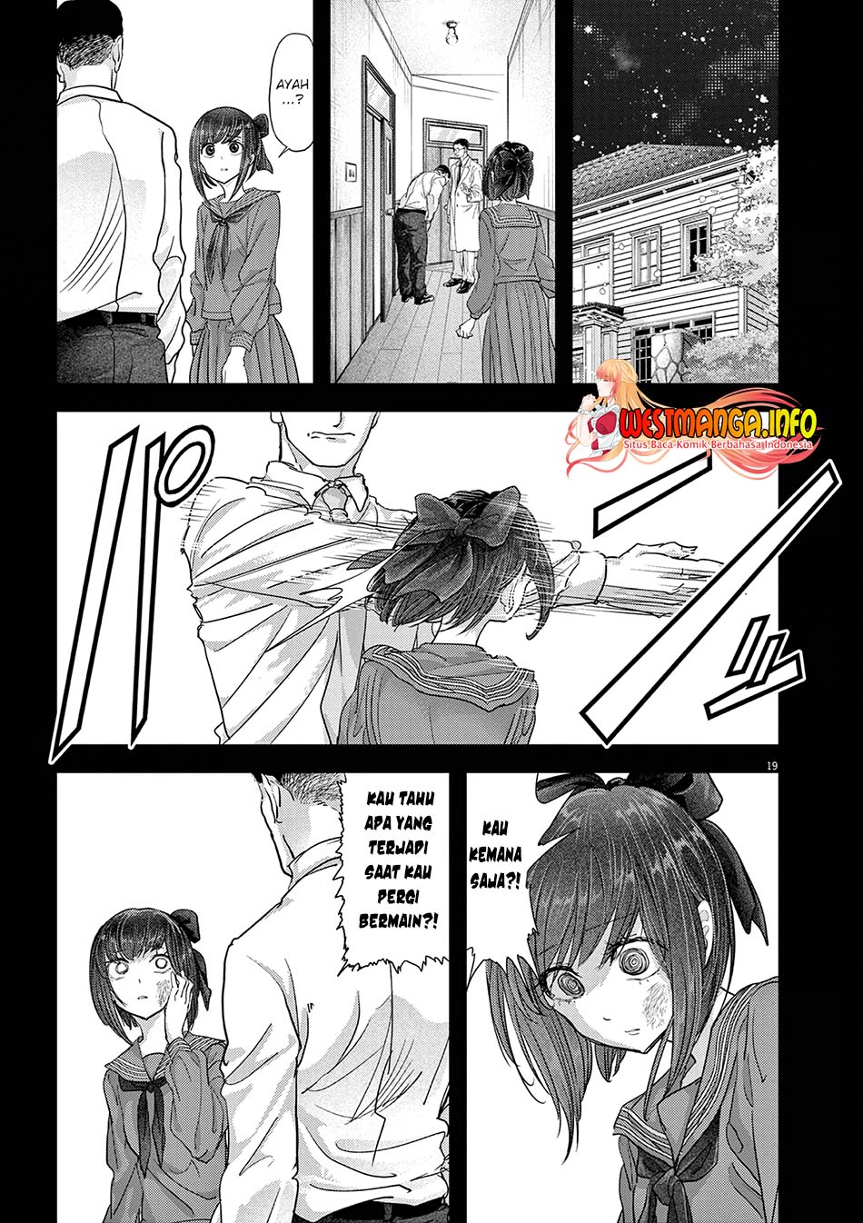Isekai Shikkaku — Chapter 27, halaman 21