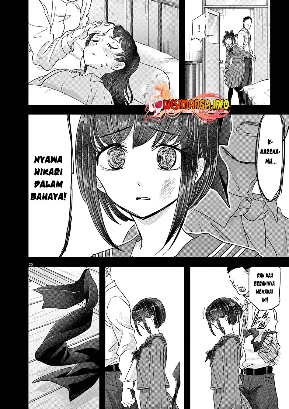 Isekai Shikkaku — Chapter 27, halaman 22