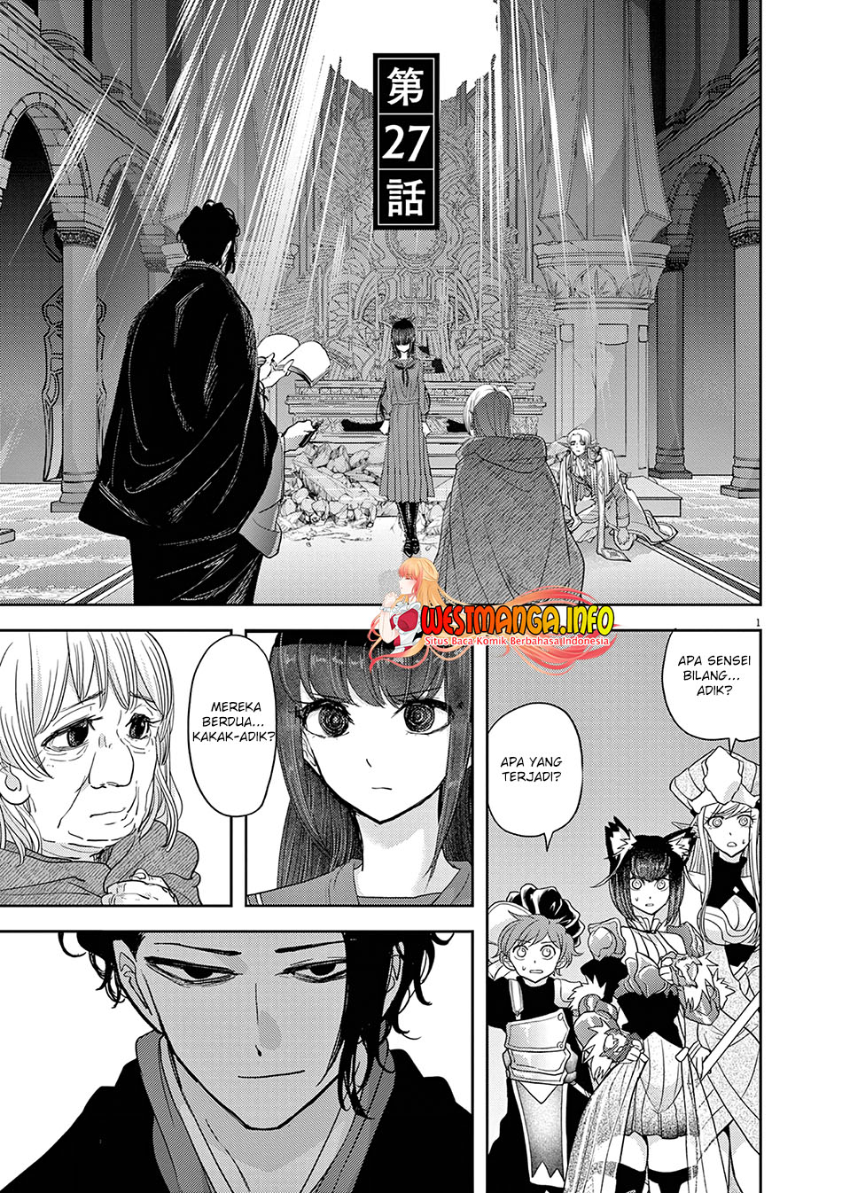 Isekai Shikkaku — Chapter 27, halaman 3