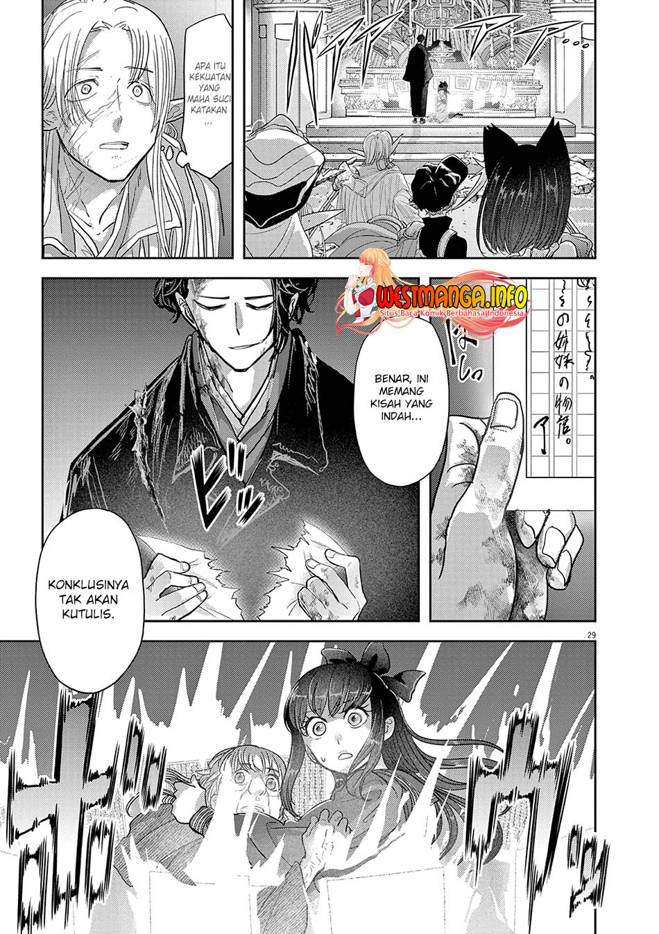 Isekai Shikkaku — Chapter 27, halaman 31