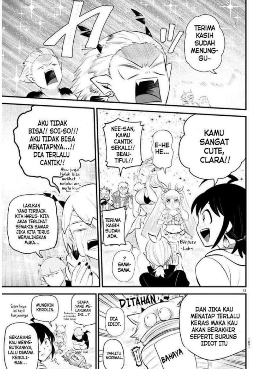 Mairimashita! Iruma-kun — Chapter 320, halaman 12