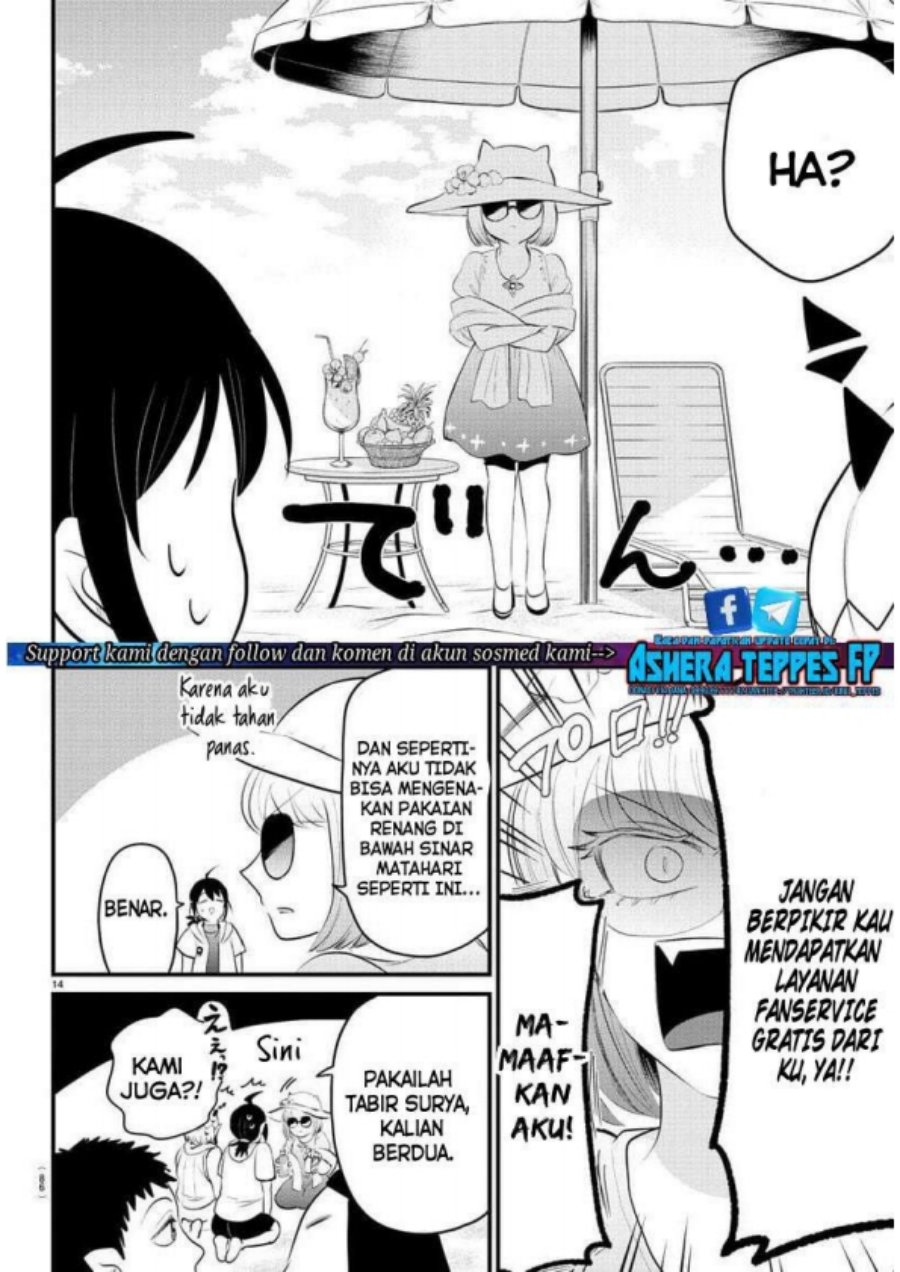 Mairimashita! Iruma-kun — Chapter 320, halaman 13