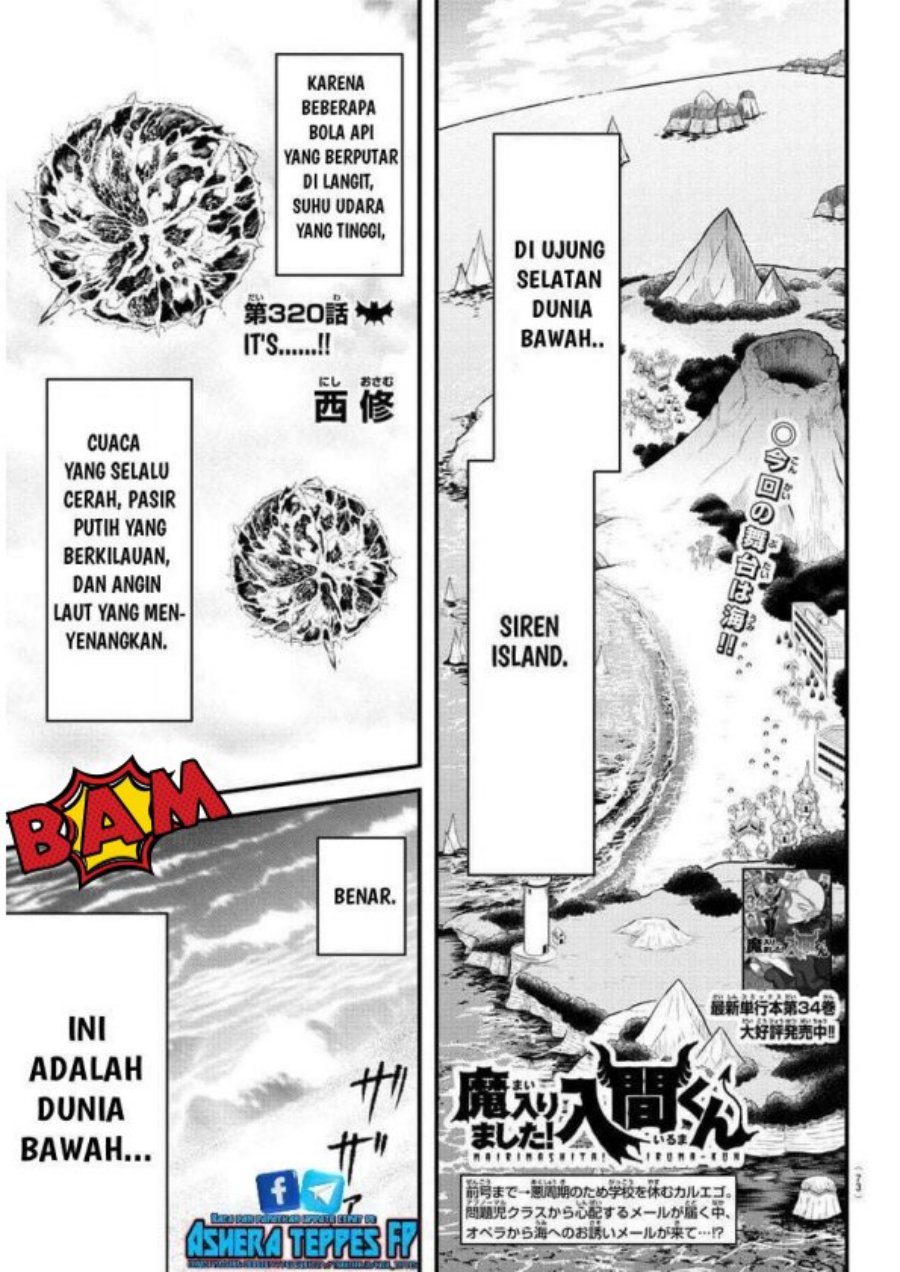 Mairimashita! Iruma-kun — Chapter 320, halaman 2