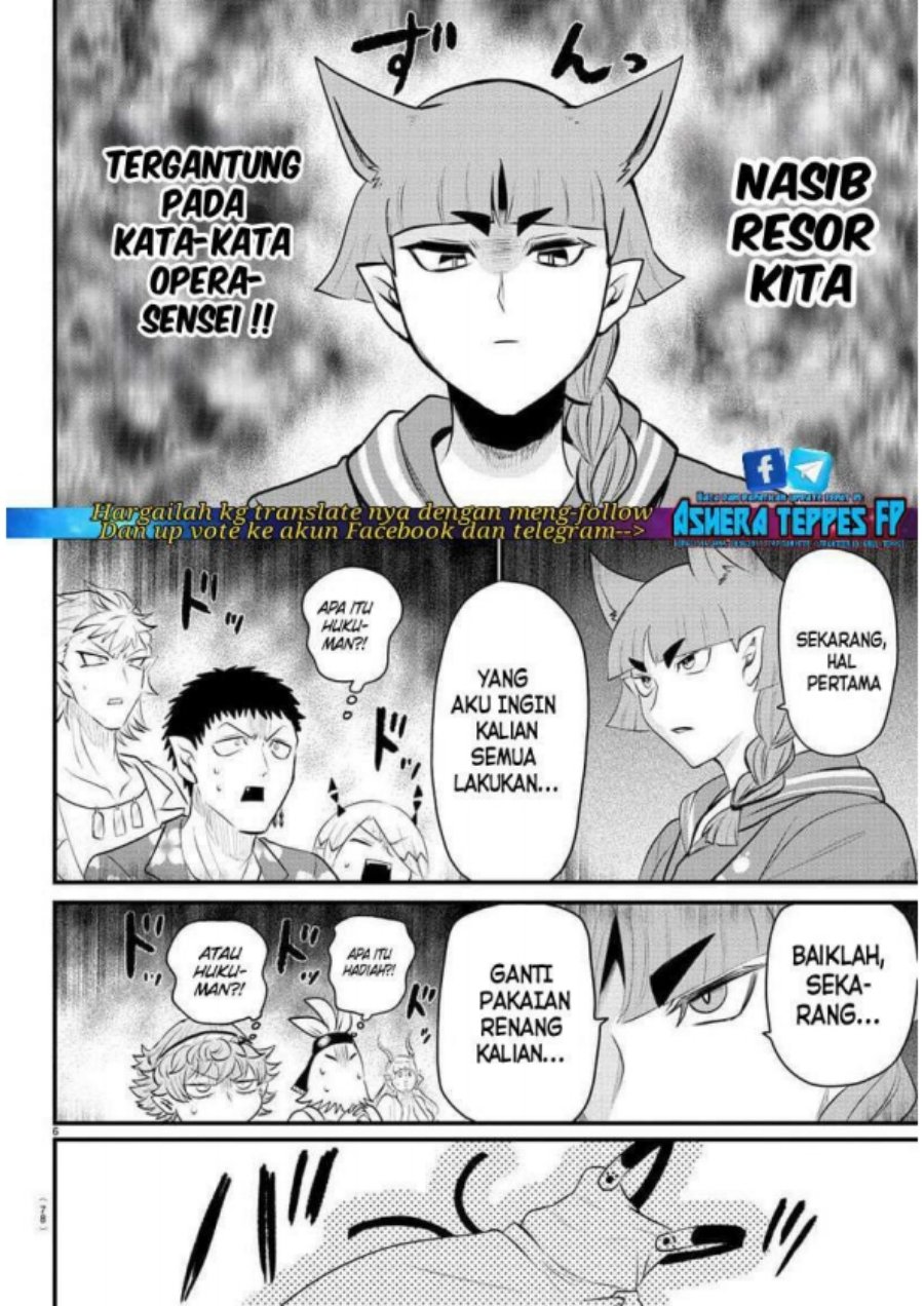 Mairimashita! Iruma-kun — Chapter 320, halaman 6