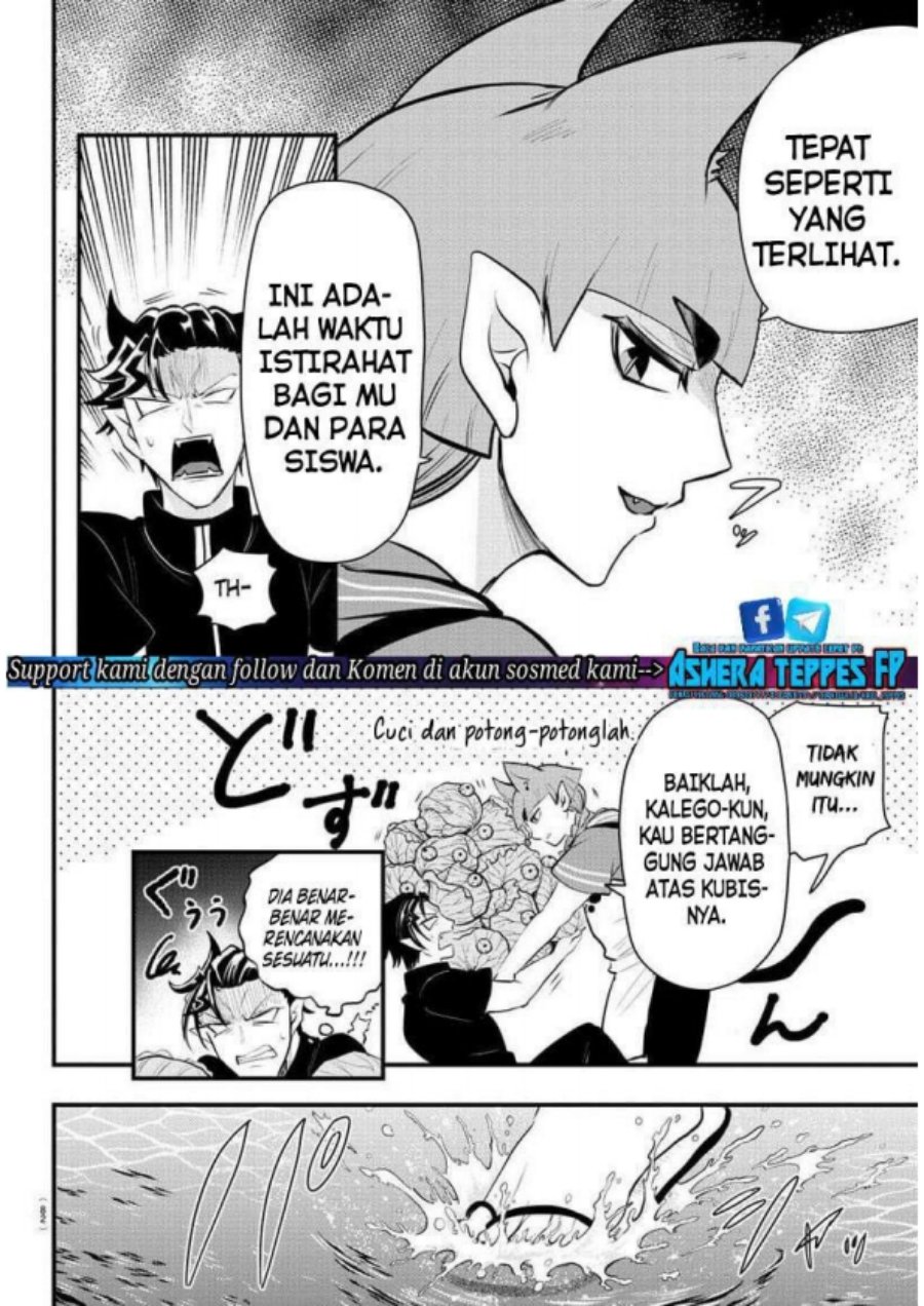 Mairimashita! Iruma-kun — Chapter 320, halaman 9