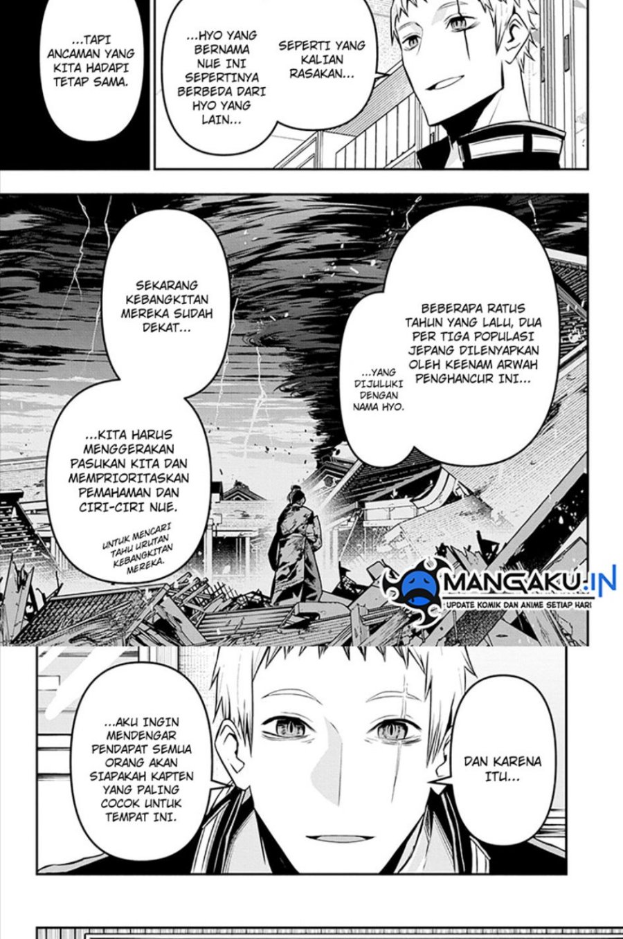 Nue’s Exorcist — Chapter 22, halaman 10