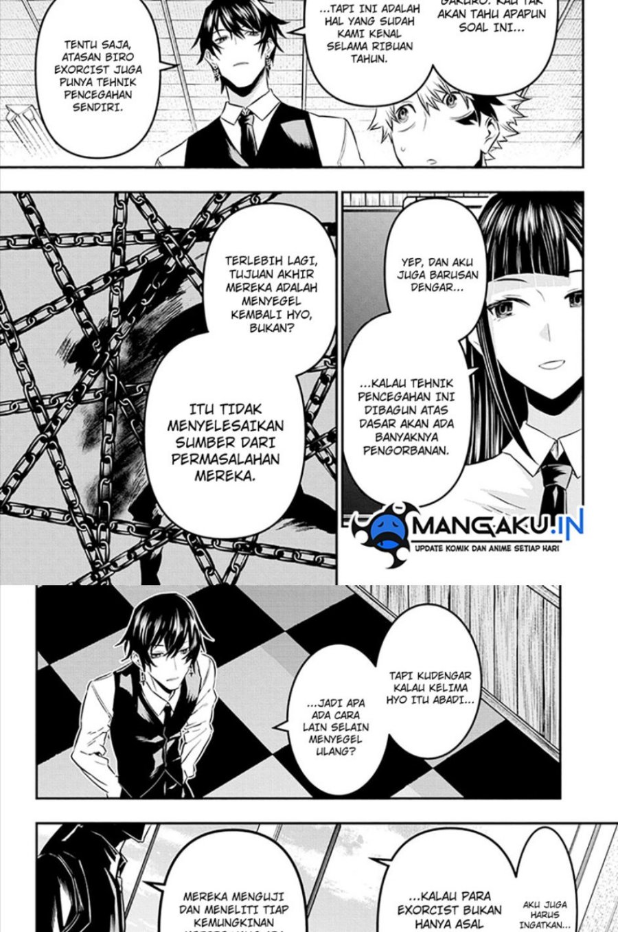 Nue’s Exorcist — Chapter 22, halaman 12