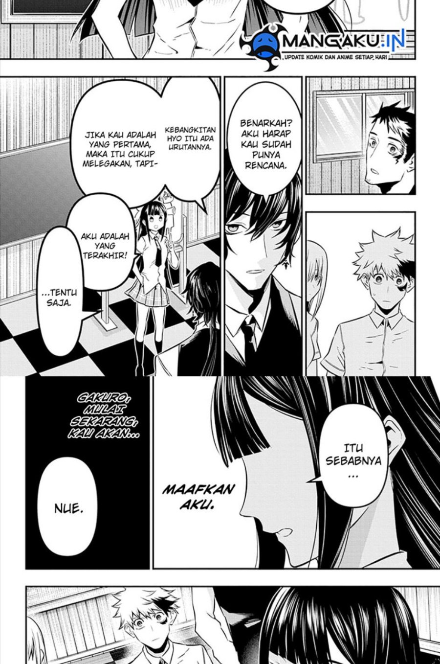 Nue’s Exorcist — Chapter 22, halaman 14