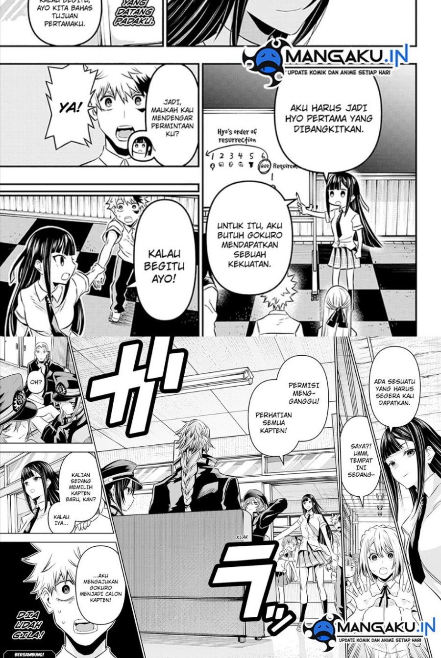 Nue’s Exorcist — Chapter 22, halaman 16