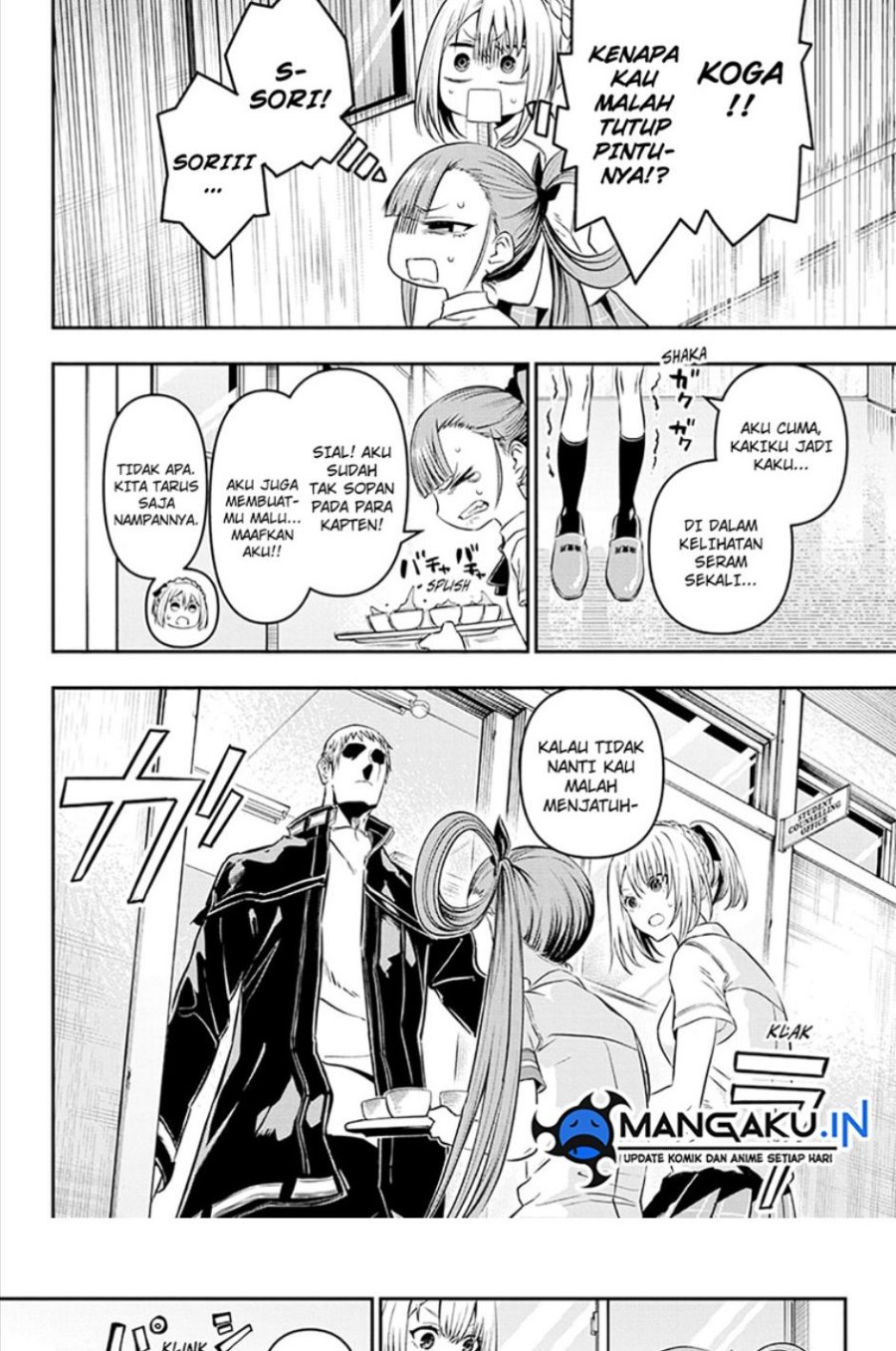Nue’s Exorcist — Chapter 22, halaman 3