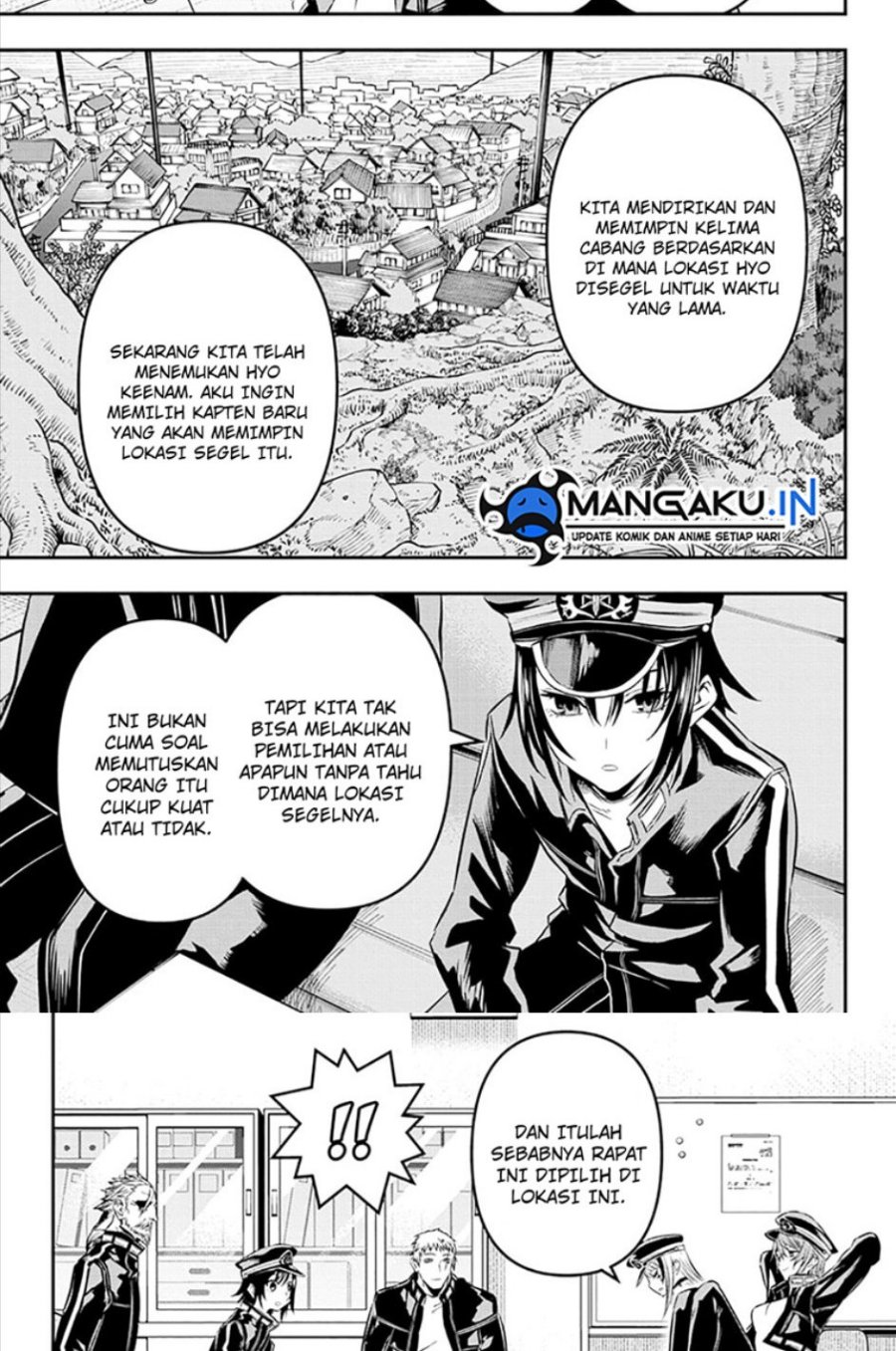 Nue’s Exorcist — Chapter 22, halaman 8