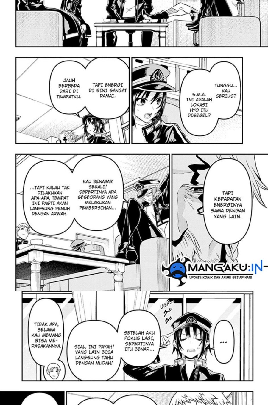Nue’s Exorcist — Chapter 22, halaman 9