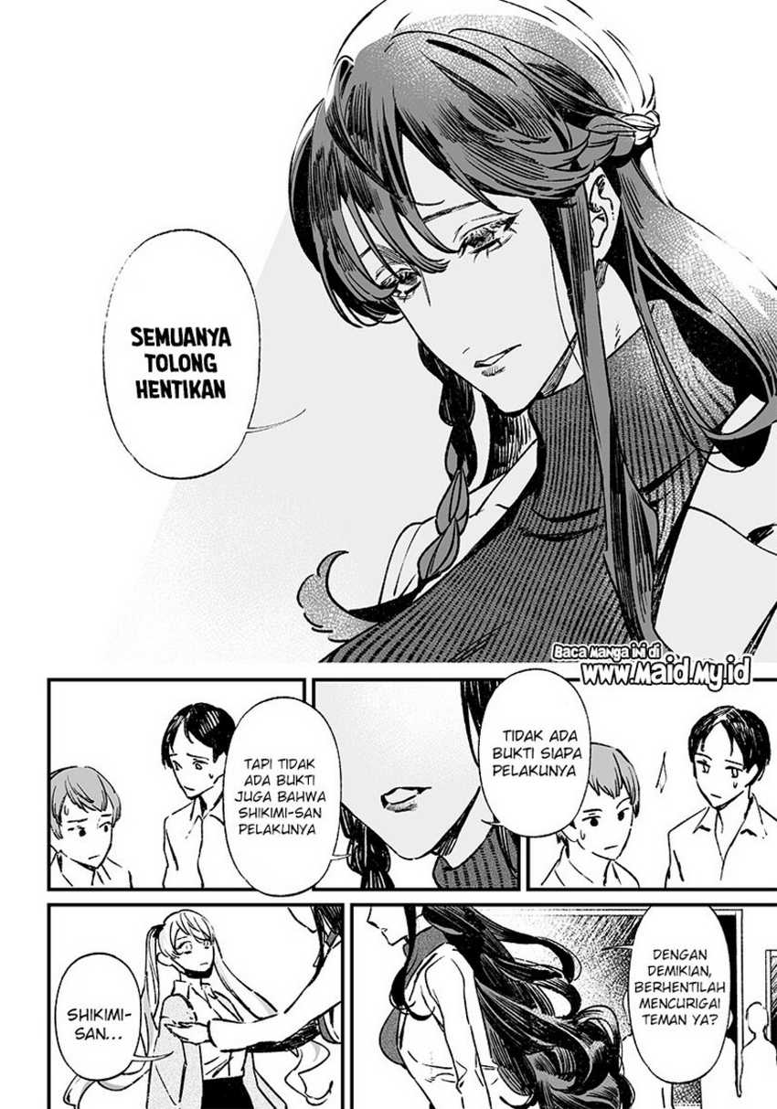 Maria no Danzai — Chapter 9, halaman 10