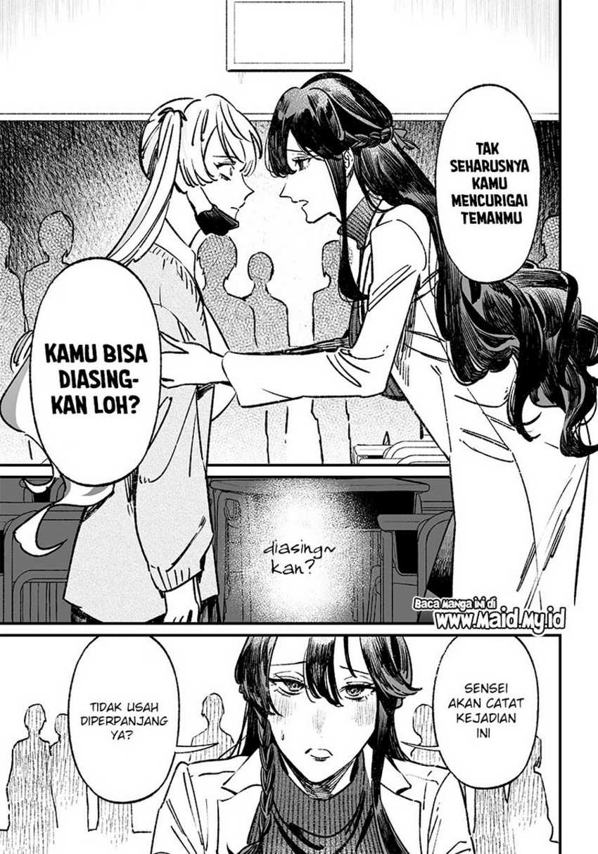 Maria no Danzai — Chapter 9, halaman 11