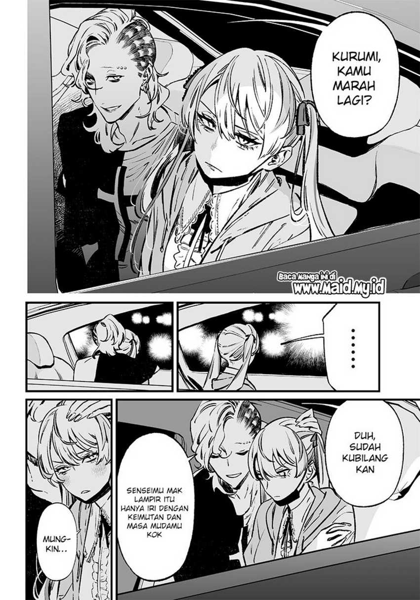 Maria no Danzai — Chapter 9, halaman 18