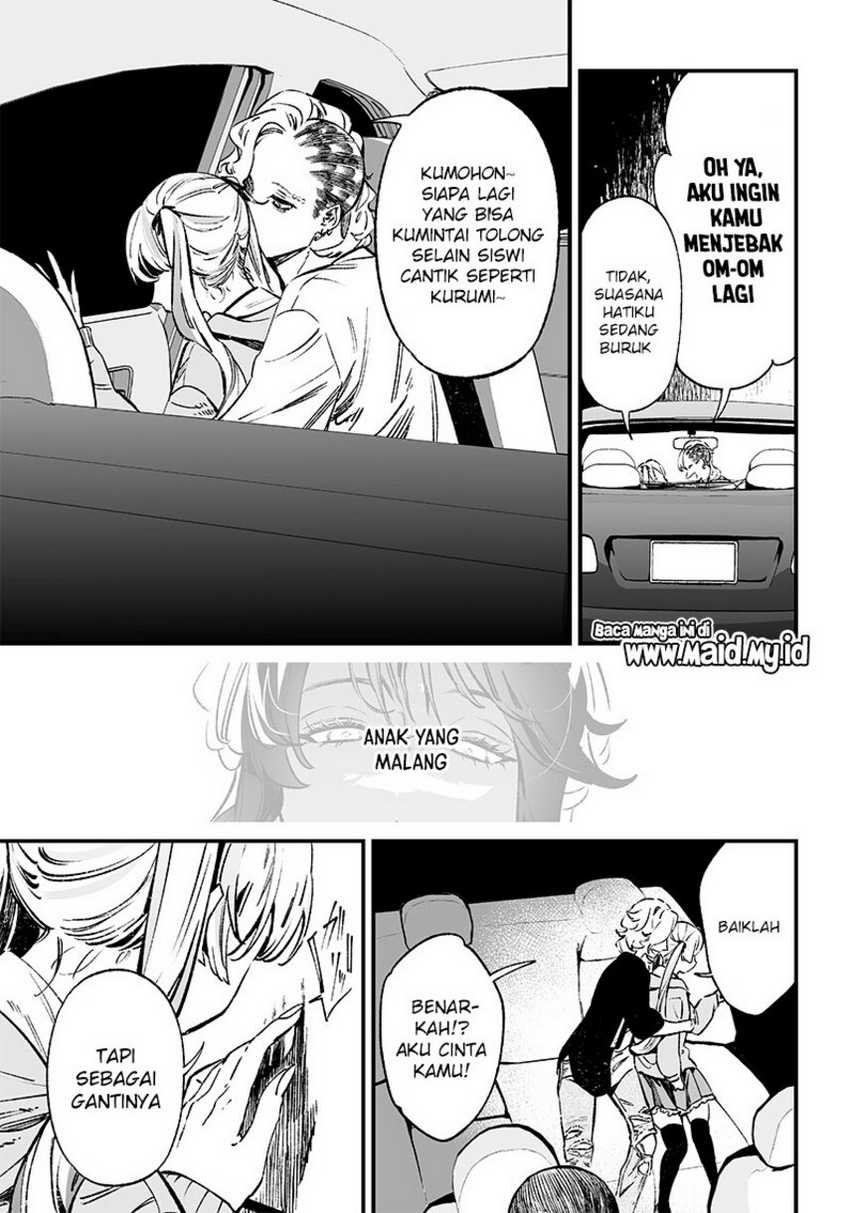 Maria no Danzai — Chapter 9, halaman 19