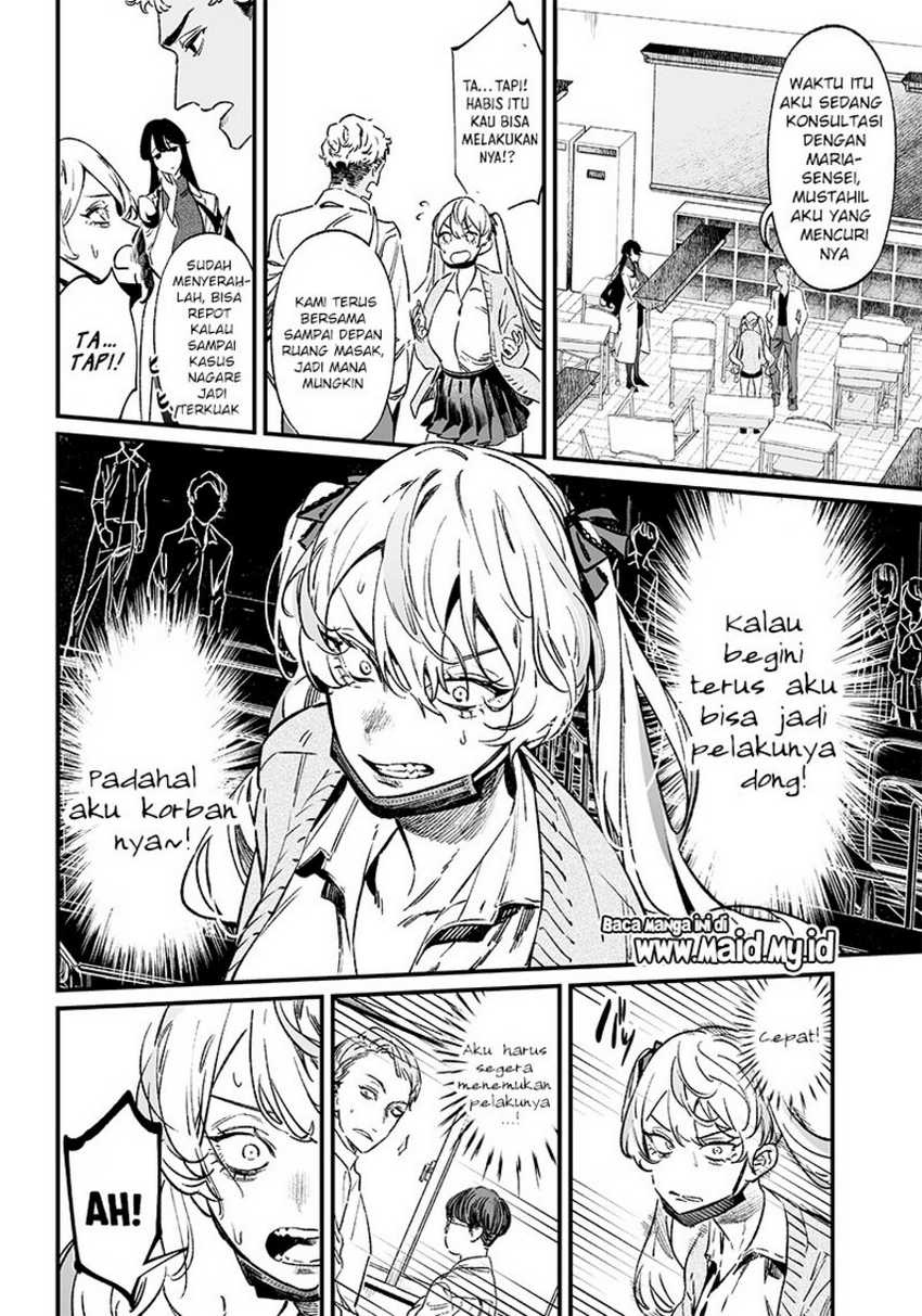 Maria no Danzai — Chapter 9, halaman 6