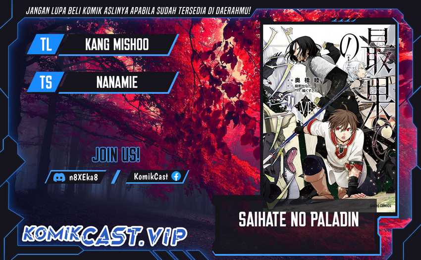Saihate no Paladin — Chapter 35, halaman 1