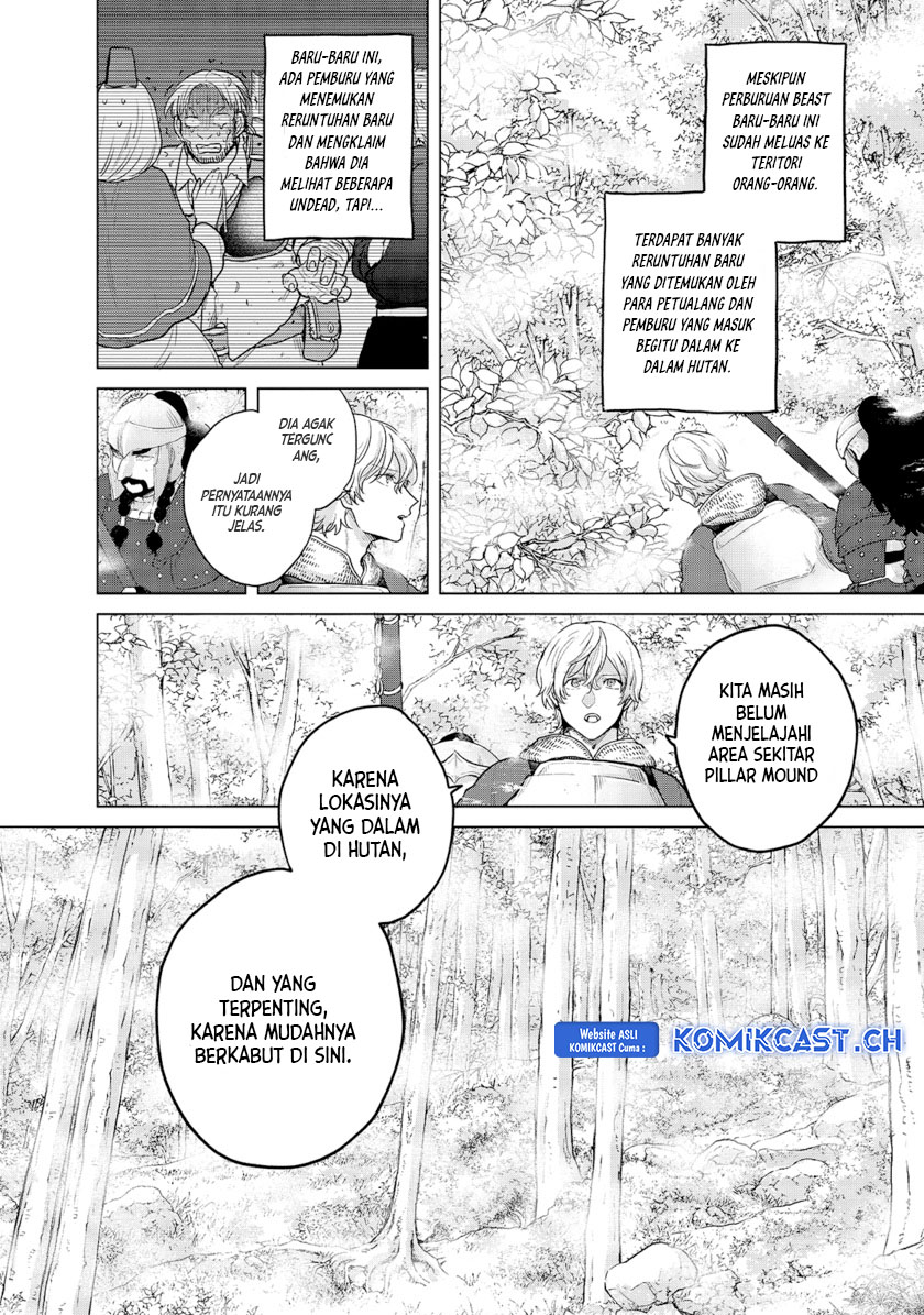 Saihate no Paladin — Chapter 36, halaman 3