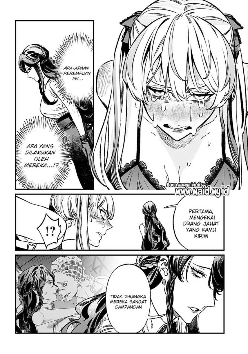 Maria no Danzai — Chapter 11, halaman 12