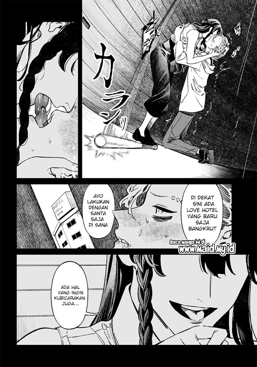 Maria no Danzai — Chapter 11, halaman 14