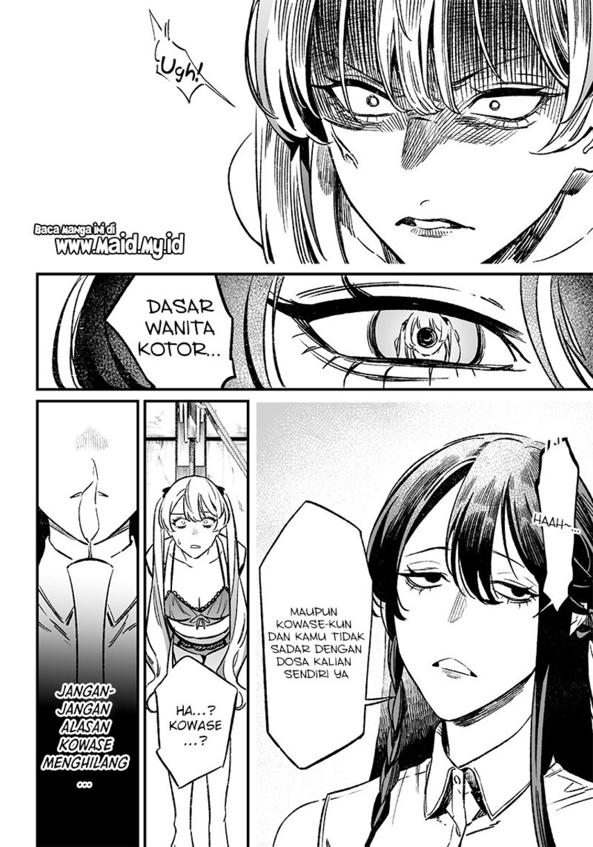 Maria no Danzai — Chapter 11, halaman 16