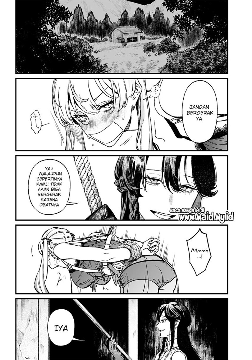 Maria no Danzai — Chapter 11, halaman 6