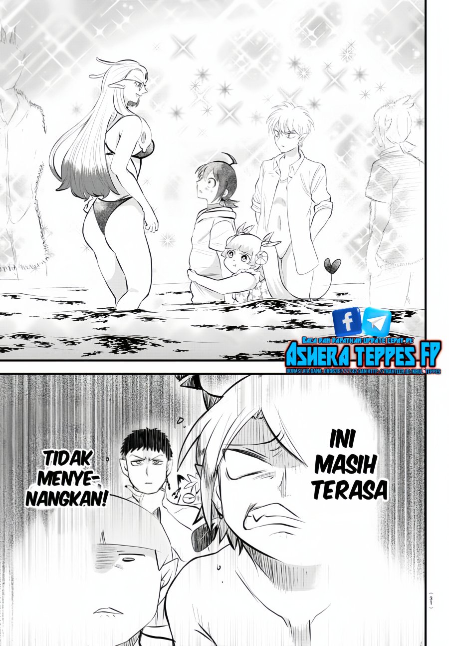 Mairimashita! Iruma-kun — Chapter 321, halaman 14