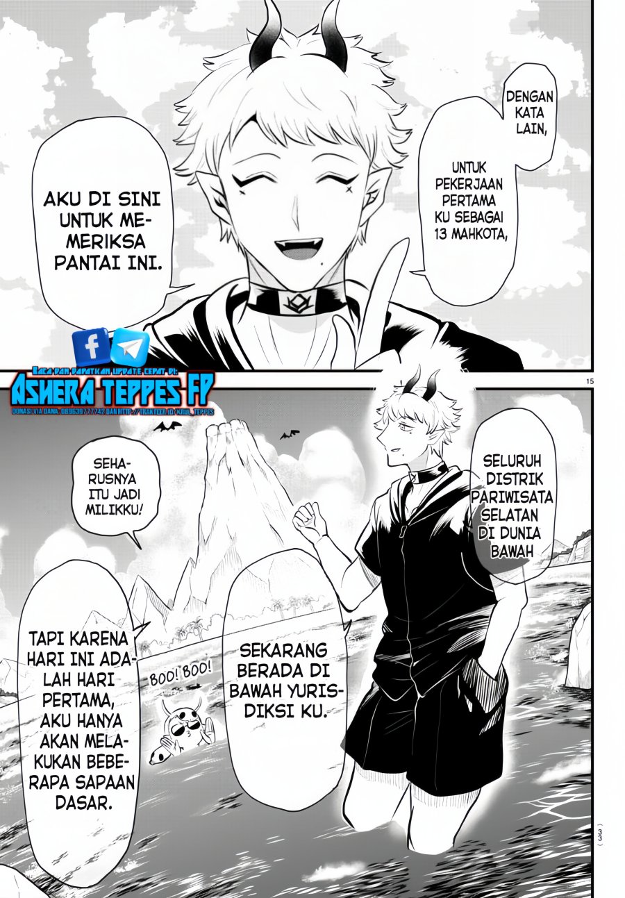 Mairimashita! Iruma-kun — Chapter 321, halaman 16