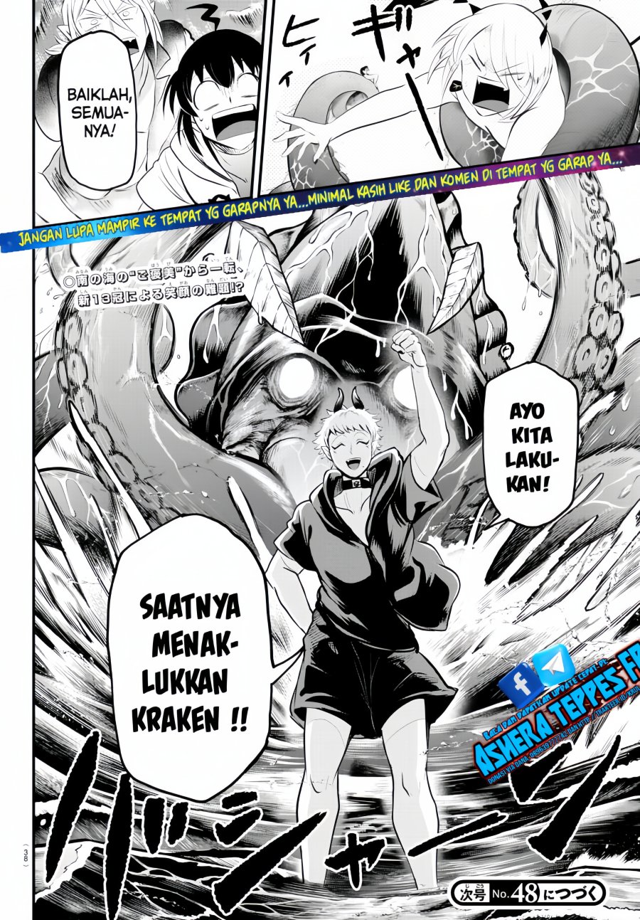 Mairimashita! Iruma-kun — Chapter 321, halaman 20
