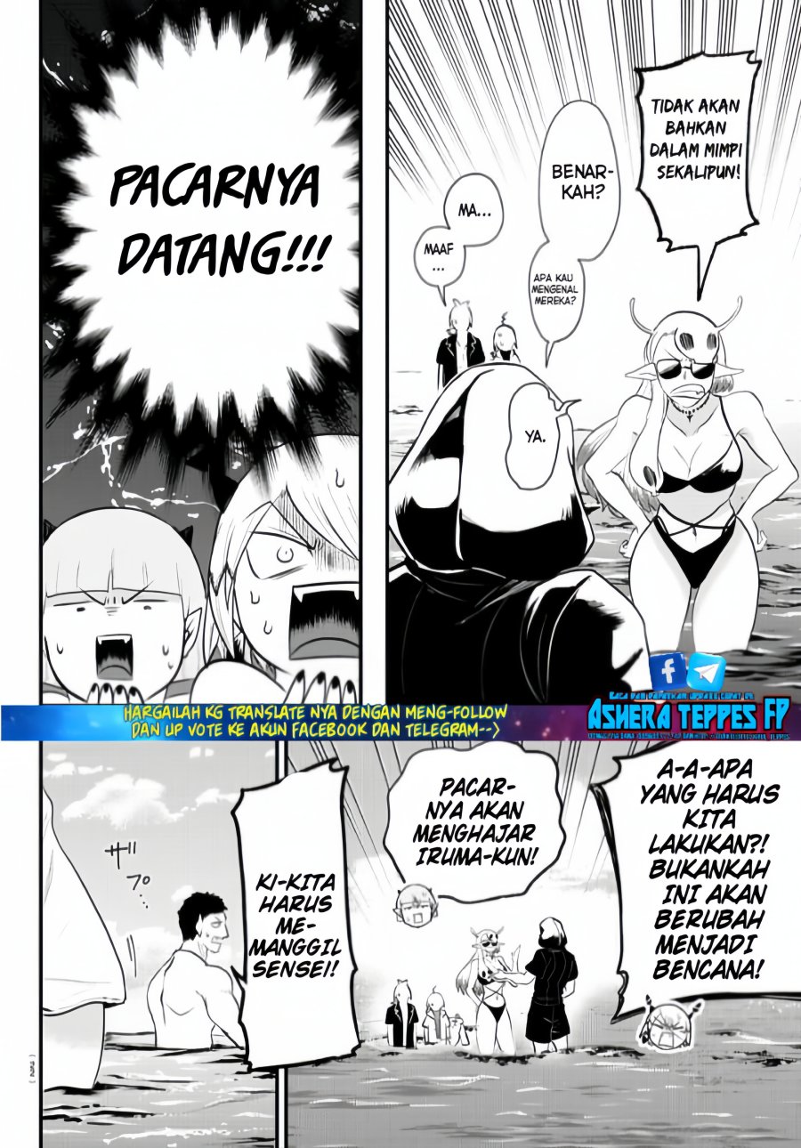 Mairimashita! Iruma-kun — Chapter 321, halaman 6