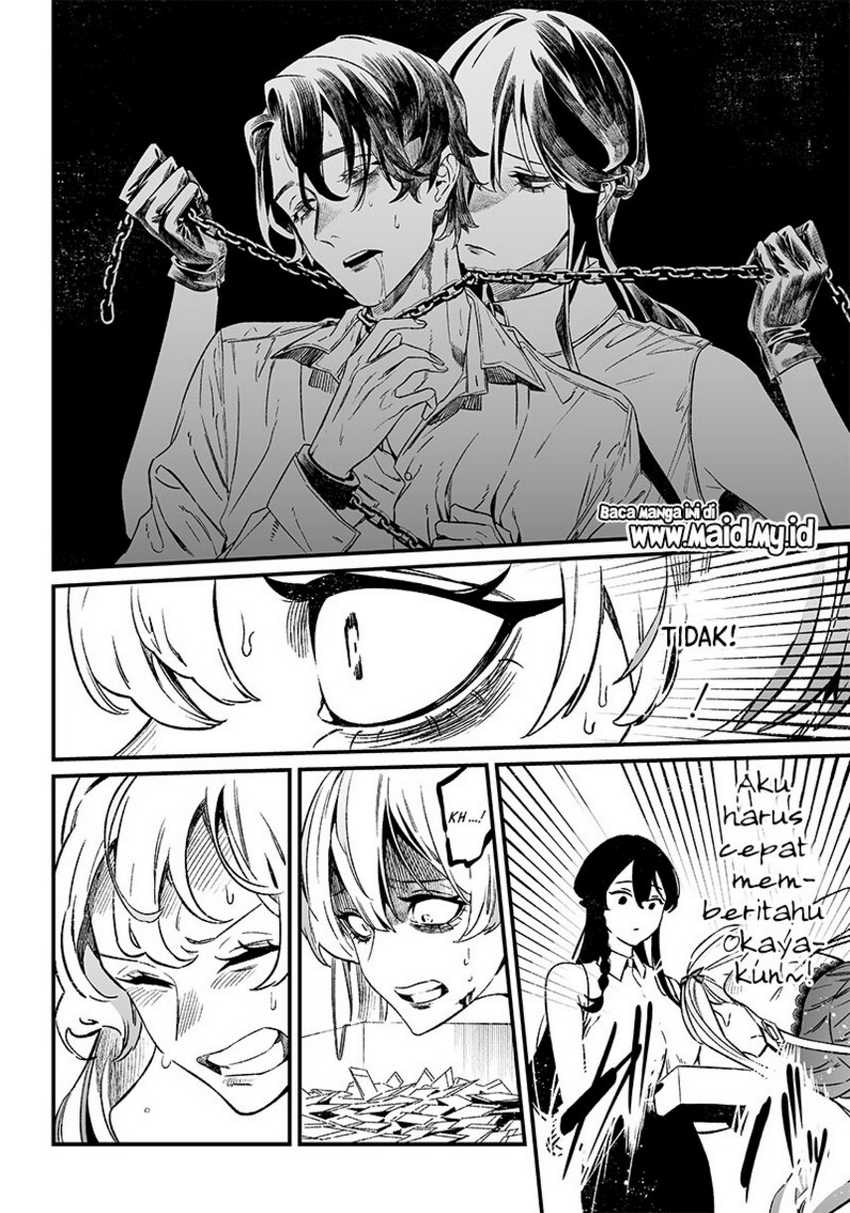 Maria no Danzai — Chapter 12, halaman 14