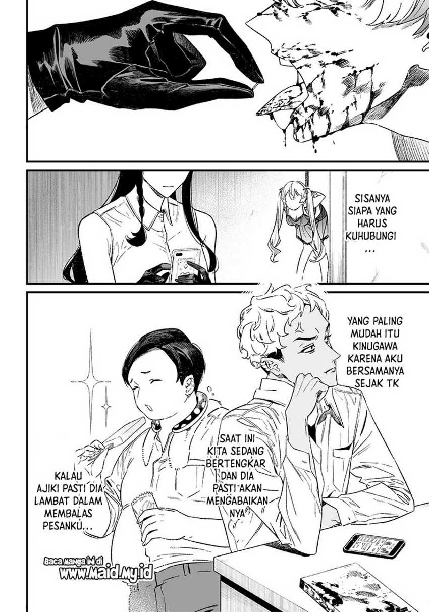 Maria no Danzai — Chapter 12, halaman 18