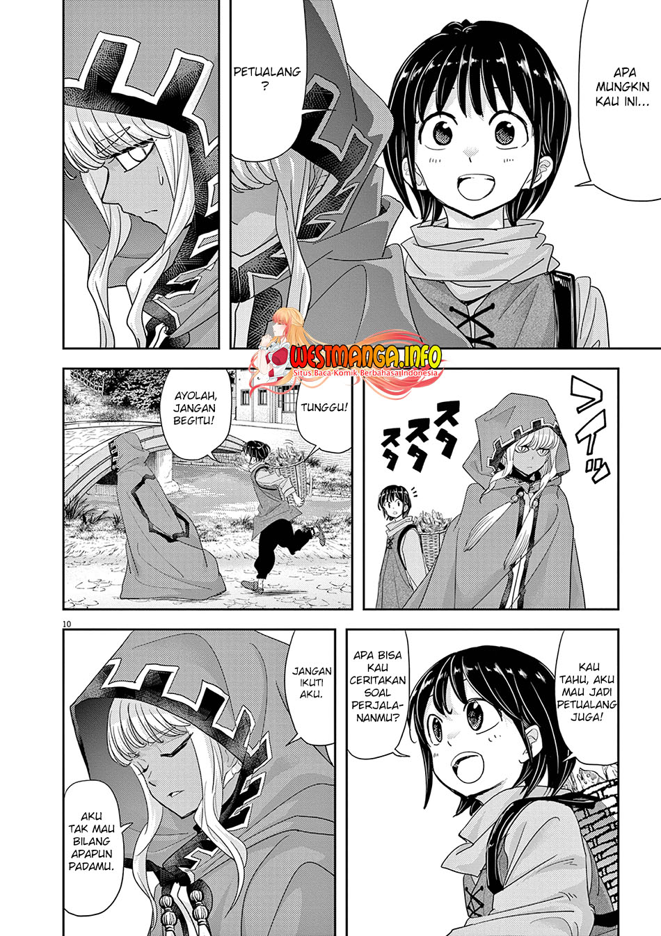 Isekai Shikkaku — Chapter 31, halaman 12
