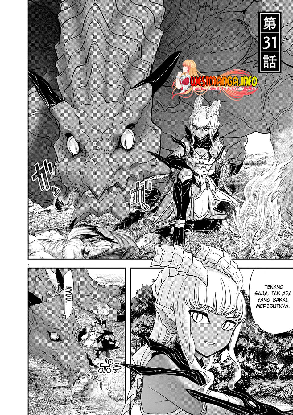 Isekai Shikkaku — Chapter 31, halaman 4