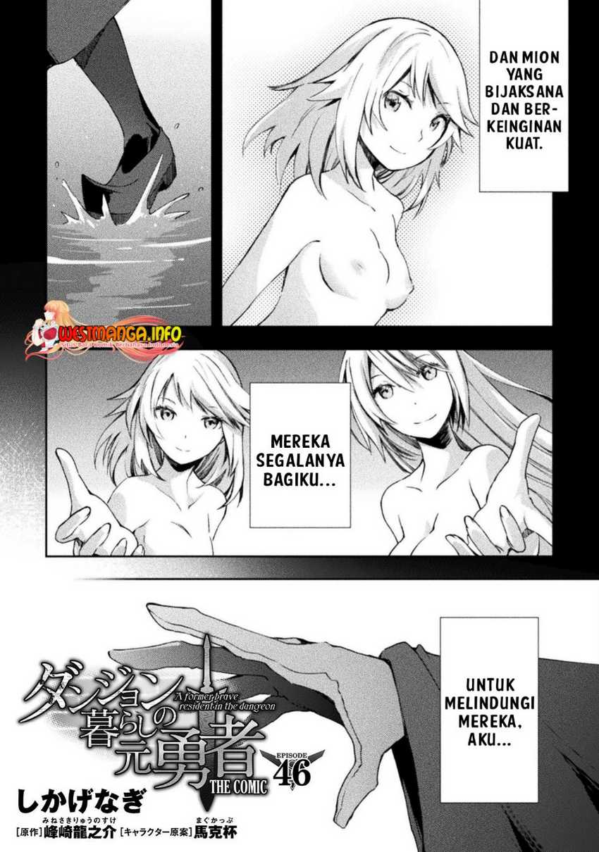 Dungeon Kurashi No Moto Yuusha — Chapter 46, halaman 4