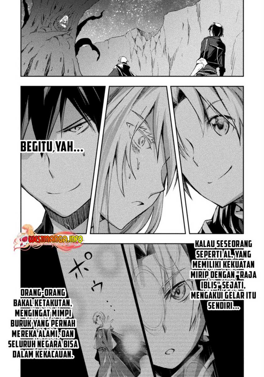 Dungeon Kurashi No Moto Yuusha — Chapter 46, halaman 5
