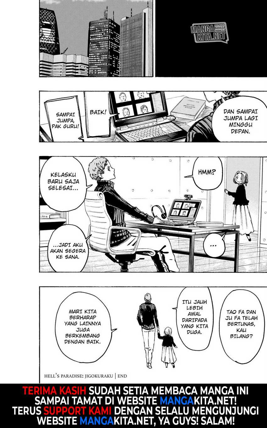Jigokuraku — Chapter 127, halaman 17