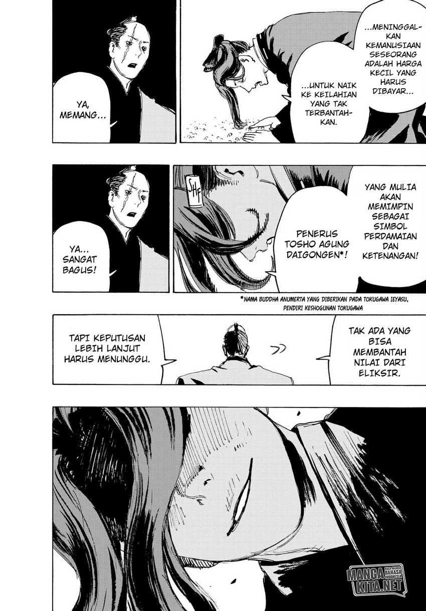 Jigokuraku — Chapter 126, halaman 11