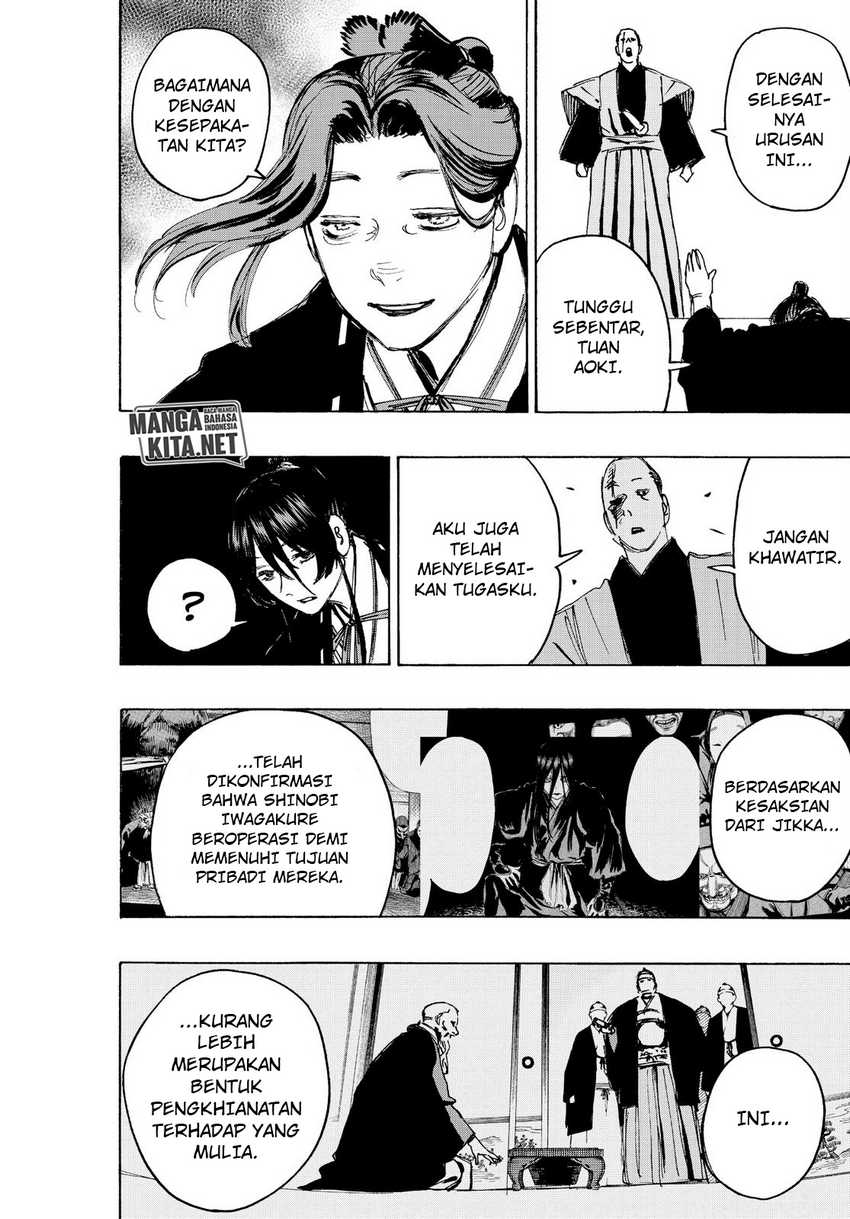Jigokuraku — Chapter 126, halaman 7