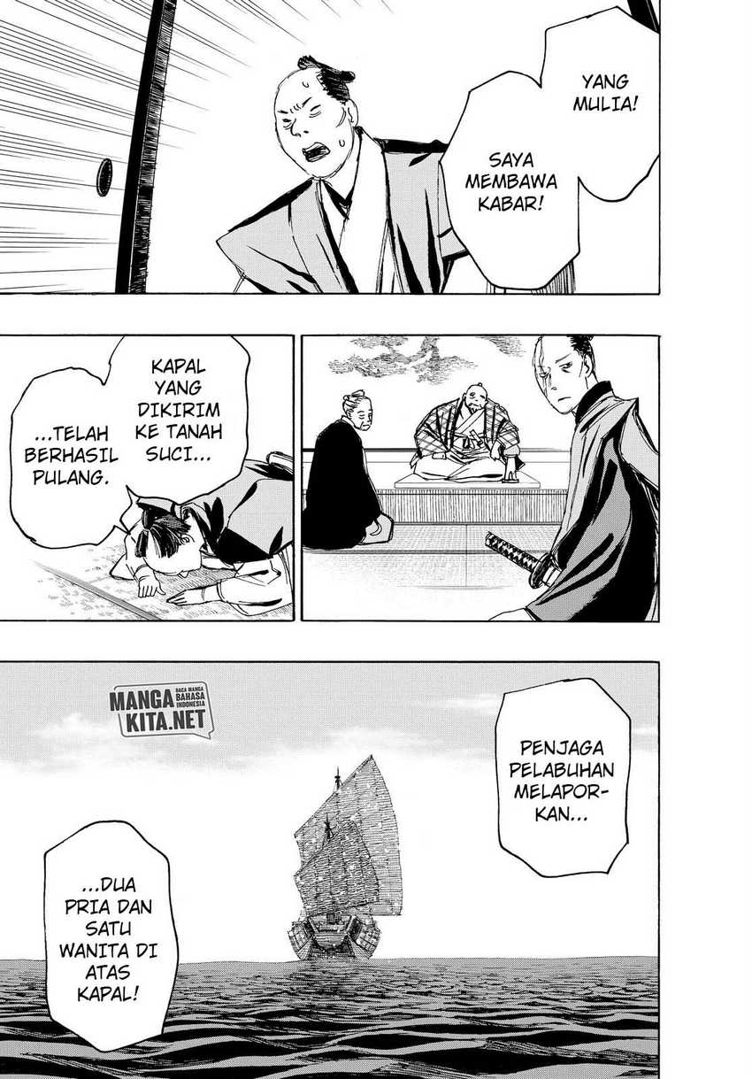 Jigokuraku — Chapter 125, halaman 15