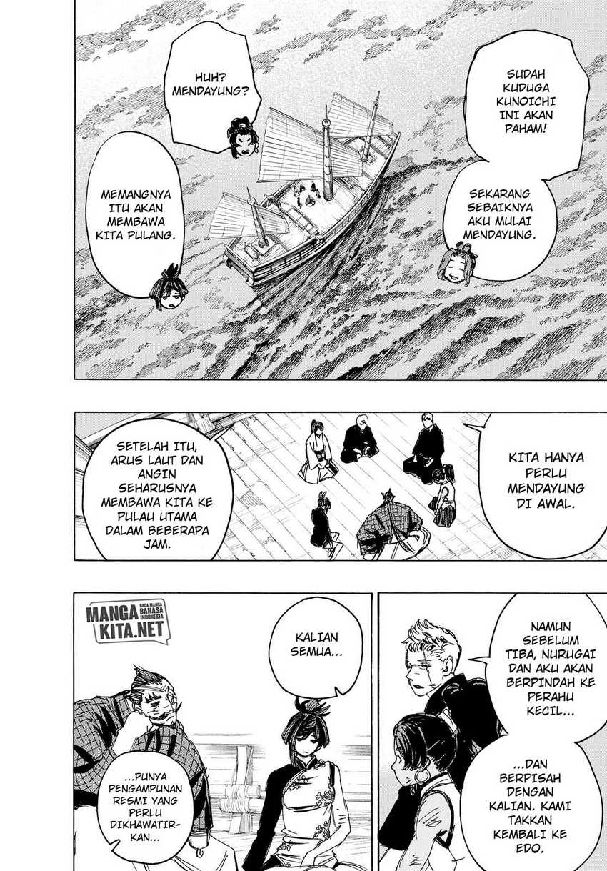 Jigokuraku — Chapter 125, halaman 3