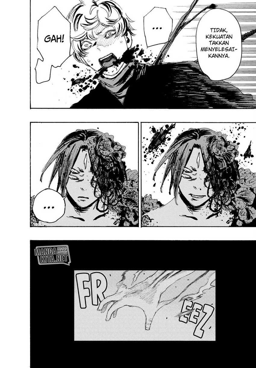 Jigokuraku — Chapter 124, halaman 11