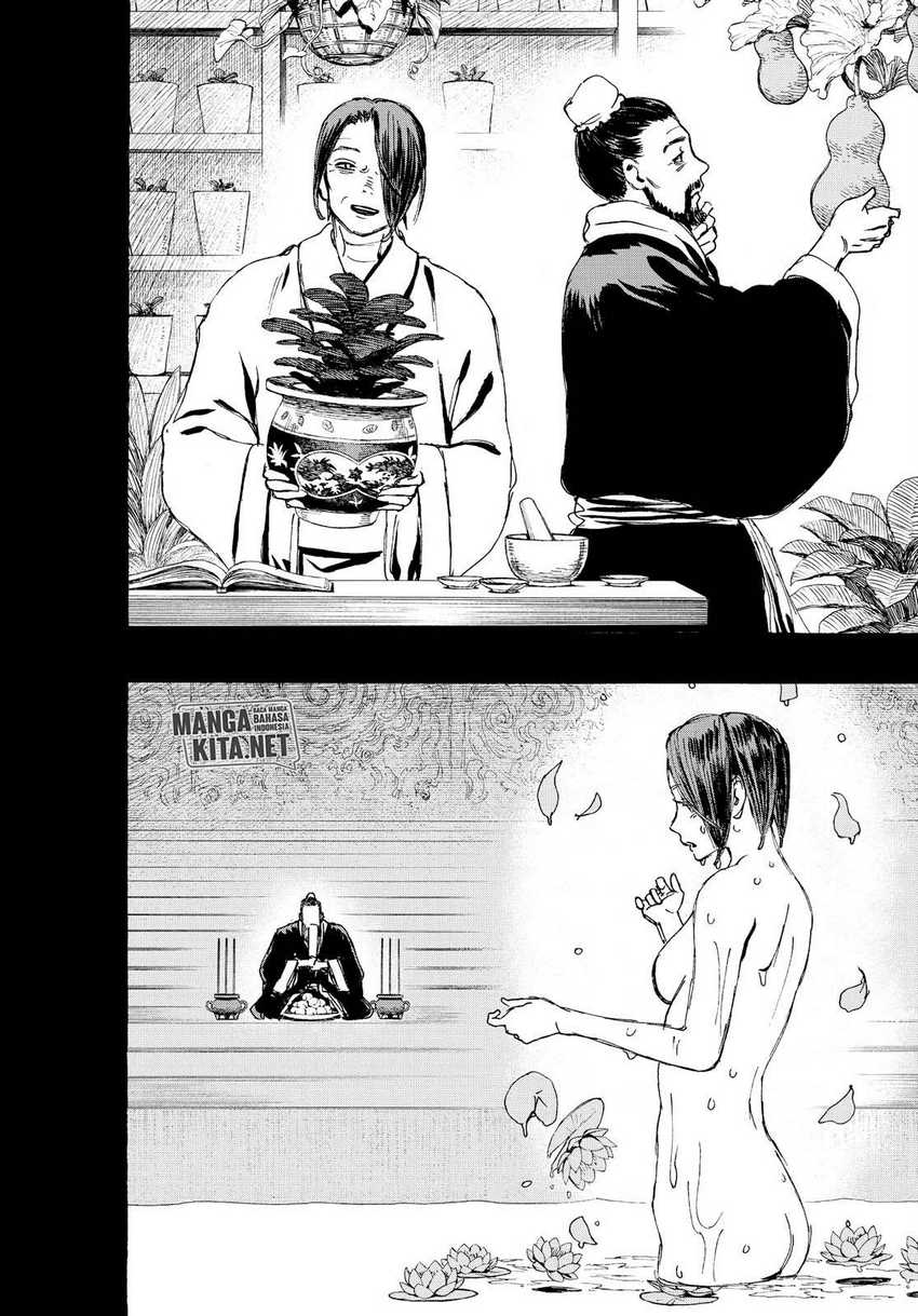 Jigokuraku — Chapter 124, halaman 16